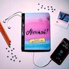 Мечтай! Блокнот творческого человека