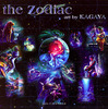 Календарь "The Zodiac" за 2002 год с репродукциями картин Кагайи