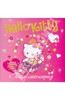 Раскраски и альбомы с наклейками Hello Kitty