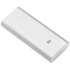 Внешний аккумулятор Xiaomi Mi Power Bank 16000 mAh