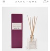 Палочки вонючки Zara Home