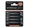 Аккумуляторы Eneloop Pro AA