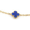 Что-нибудь красивое из van cleef & arpels