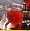 Чашка для чая от CoffeeShopCompany