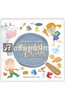 Книга Александр Голубев: Чудим-едим