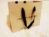 сертификат intimissimi