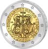 Монета Кирилл и Мефодий