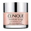 CLINIQUE Интенсивный увлажняющий гель длительного действия Moisture Surge Extended Thirst Relief