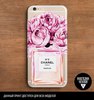 Чехол на Iphone 5S от AnP CASE