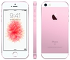 Apple iPhone SE 64Gb Pink для маман