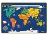 Напольный пазл "Карта мира"