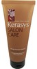 Маска для волос "kerasys salon care" morning texturizer treatment