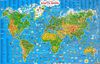Карта мира для детей (именно эта)