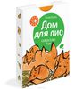 Любая серия книг Татьяны Русситы