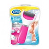 Scholl Velvet Smooth Wet and Dry