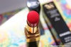 Chanel Rouge Coco Shine 91 Boheme