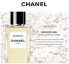 Chanel Gardenia (миниатюрку)