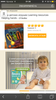 helping hands от learning resources