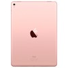 Apple IPad Pro 9.7 128Gb Wi-Fi (Rose Gold)