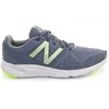 Спортивные кроссовки New Balance