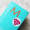 Moroccanoil Oil Treatment