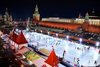 Покататься на коньках на катке около Кремля