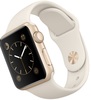 Apple Watch Gold