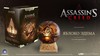Артефакт Assassin's Creed (Кредо убийцы) Apple Of Eden