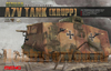 Модель танка Первой Мировой войны A7V 1:35