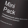 Mini Pack Универсальный набор из 46 фильтров размером 20 на 20 см