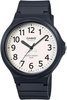 Мужские японские наручные часы Casio MW-240-7B