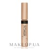 Maybelline Affinitone Concealer  тон 02