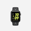 Nike iWatch