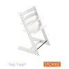 Стул stokke Tripp trapp