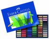 Набор профессиональной пастели Faber-Castell серия Goldfaber 72 цвета в картонной упаковке