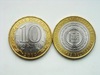 монетки разных стран, юбилейные