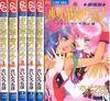 Revolutionaly Girl Utena Manga 1-5 set