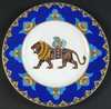 Тарелка со львом из коллекции Samarkand, Villeroy & Boch