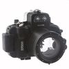 Подводный бокс для Nikon D7000