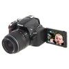 Фотоаппарат зеркальный Nikon D5200 18-55 II Kit