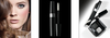 CHANEL INIMITABLE INTENSE MASCARA MULTI-DIMENSIONNEL SOPHISTIQUÉ