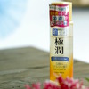 hada labo gokujyun premium lotion