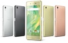 SONY SOV33 XPERIA