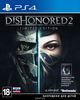 Dishonored 2. Limited Edition (PS4)