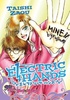 "Electric Hands" Tsuda Mikiyo