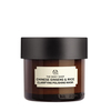 Chinese Ginseng & Rice Clarifying Polishing Mask - The Body Shop