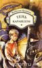 "Тень каравеллы" Владислав Крапивин, 1994, Нижкнига