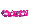 Подарочный сертификат Wildberries