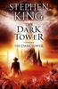 The Dark Tower boxed set