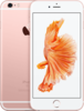 iphone 6S plus rose gold